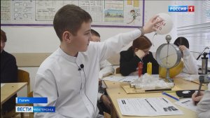 В Галичской гимназии №1 кабинет физики оснастили по последнему слову техники