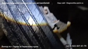 ч2. Диагностика АБС Автобус МАЗ. Диагностика wabco ABS E 6s/6m