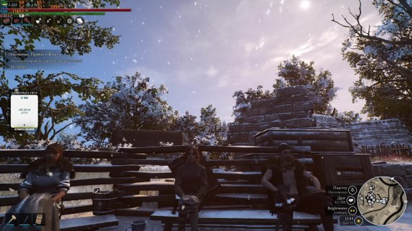 Bellwright Случилось "освобождение"  деревни