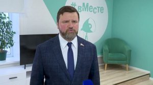 Юрий Станкевич провёл встречу с жителями Нижнего Новгорода в соседском центре «#вМесте»