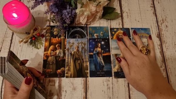 ЧТО У НЕГО НЕ ВЫХОДИТ ИЗ ГОЛОВЫ? | Гадание таро расклад