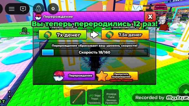 поплавали..