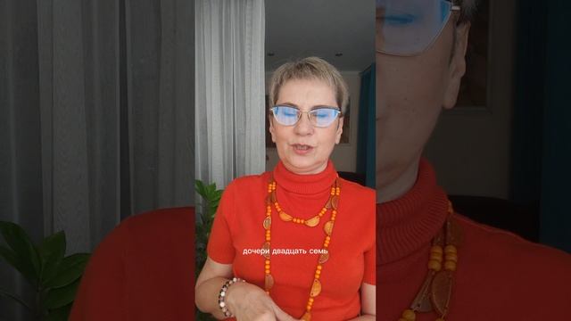 Знакомство смотреть онлайн