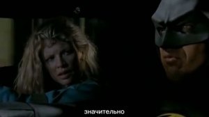 Бёртон и Бэтмен