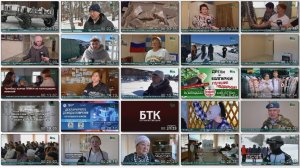 Новости на башкирском языке от 12 февраля 2026 года. Полный выпуск.