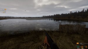 Осенняя охота