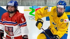 ХОККЕЙ ОЛИМПИАДА ЖЕНЩИНЫ 1/4 ФИНАЛА. ЧЕХИЯ - ШВЕЦИЯ.  ТЕКСТОВАЯ ОНЛАЙН ТРАНСЛЯЦИЯ