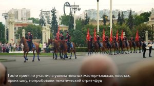 Автофестиваль "ПроДвижение" на ВДНХ