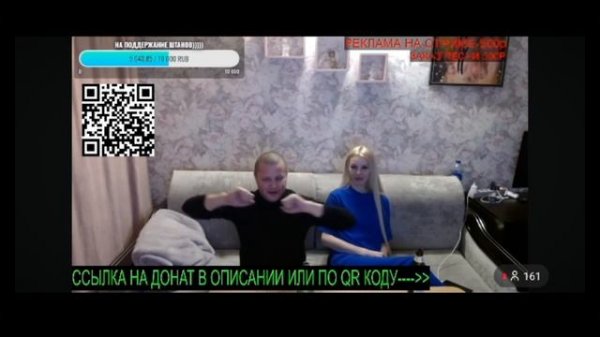 Вячеслав Гаранин/Разборки/ Часть 2