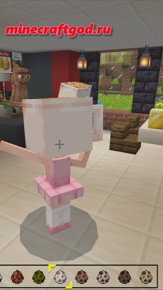 Балерины Капучины против Хериоскуино танкуини — Мод brainrot1 Bedrock 06.2025 #shorts #майнкрафт Балерины Капучины против Хериоскуино танкуини — Мод brainrot1 Bedrock 06.2025 #shorts #майнкрафт