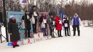 «Лыжня России» объединяет поколения – сюжет «Вестей»