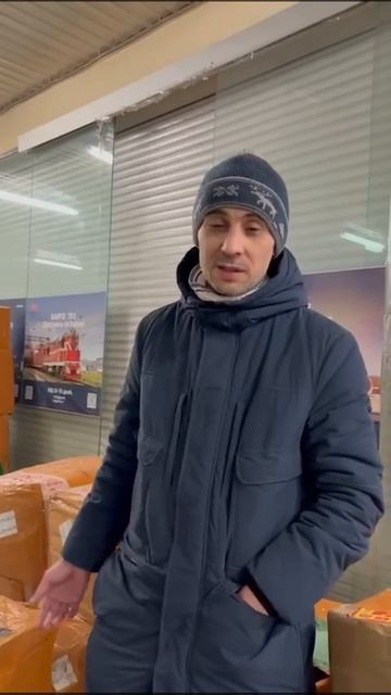 Оперативная доставка из Китая и помощь с упаковкой - отзыв о ПлюсТранспорт