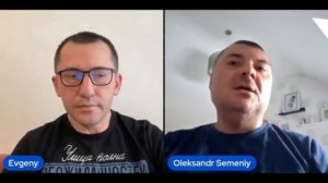 УКРАИНСКАЯ СЕМЬЯ С ЗАПАДНОЙ УКРАИНЫ В ГЕРМАНИИ. ДРУГОЕ МНЕНИЕ И ПОЗИЦИЯ.