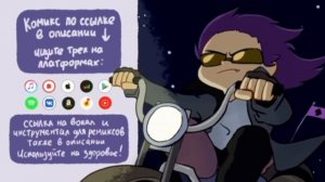 Песня пика 13 карт