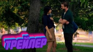 Официальный трейлер Владимир