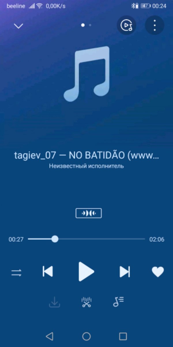 А я думала сава