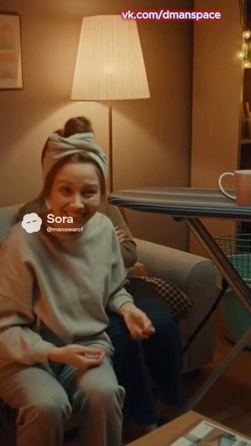 Умный утюг или все-таки инженер, который его придумал смотреть онлайн