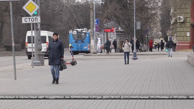 В Волгограде активно работают над улучшением демографической ситуации смотреть онлайн