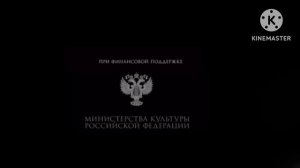 Киноатис заставка logo remake