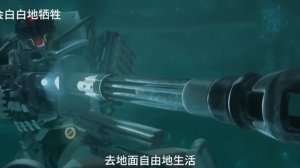 дунхуа клетка для духов последний гимн человечества