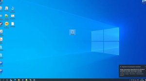 Настройка работы с сертификатом OPENVPN