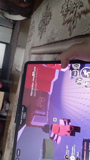 тест вироники