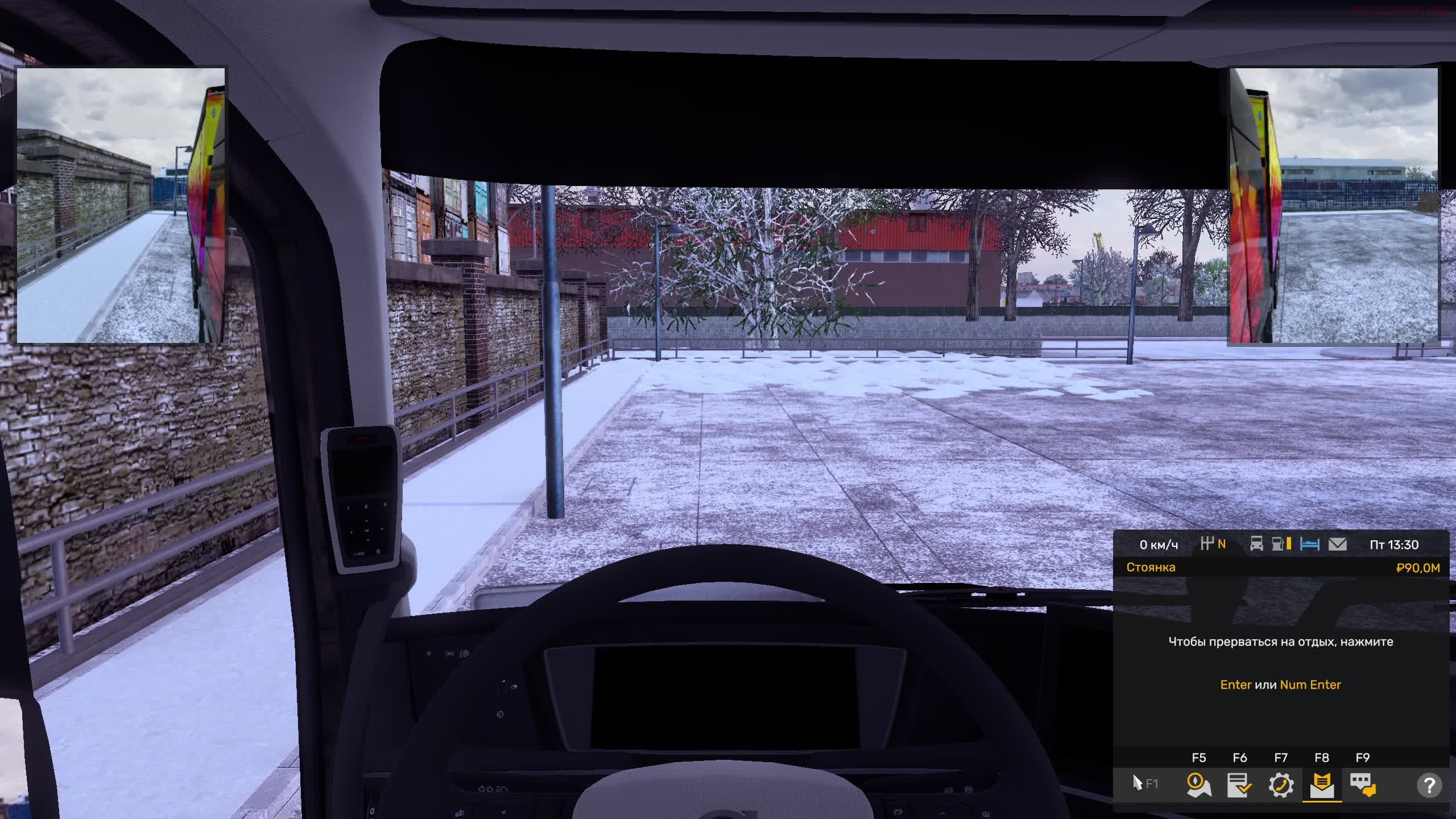 Стрим Утро Euro Truck Simulator 2 TruckersMP смотреть онлайн