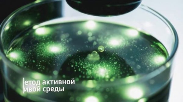 ☝ SIBERIAN CODE - новая серия косметических средств для вашей молодости ❄ Сибирское Здоровье #sw