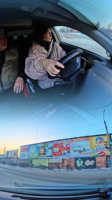 Разворот смотреть онлайн