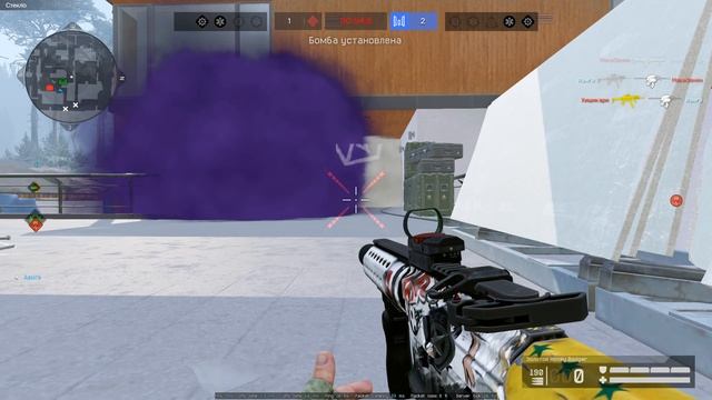 Warface 2026.02.11 - 21.33.28.12 смотреть онлайн