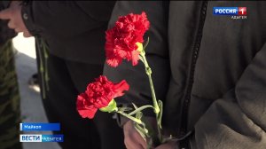 11.44 - «Вести. Адыгея» от 12.02.2026г.