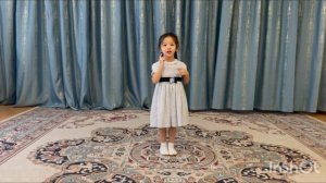 Пан София "Как- то раз средь бела дня"