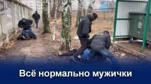 СОБИРАЛСЯ ВЗОРВАТЬ ОТДЕЛ МВД