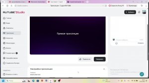 взрыв реактора