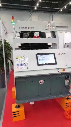 Казань Агро 2026