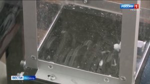 Эфир от 12.02.2026 (09:30)