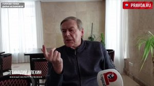 Дроны самолётного типа и подпольное производство как в Харькове собирают БПЛА