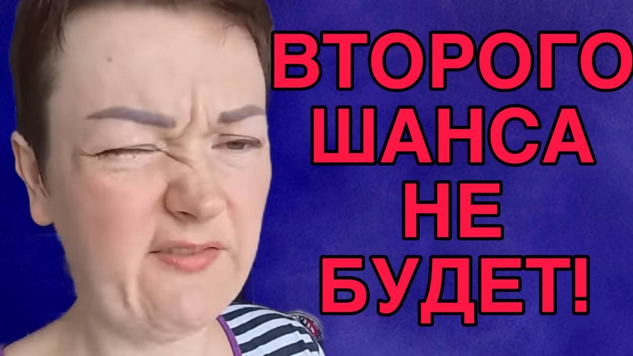 ТРЕБУЕТ ВТОРОЙ ШАНС! ПИРАТСКАЯ ЖИЗНЬ. ОБЗОР. смотреть онлайн