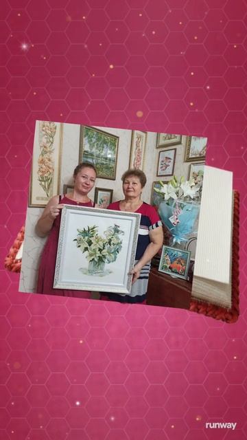 Впишите свою историю в Юбилейный альбом РИОЛИС смотреть онлайн