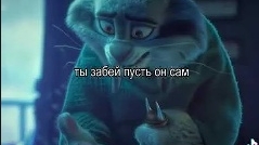 если другу всё мало дай ему по е**** смотреть онлайн