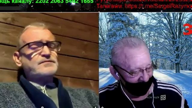 Беседы смотреть онлайн