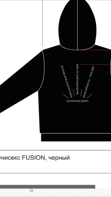 Замедленно — чтобы почувствовать.
Быстро — чтобы решить.
И снова  замедленно — чтобы вы не усомнилис