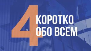 Курс «Бюджетирование 1С:ERP Управление предприятием для Финансистов и Аналитиков»
