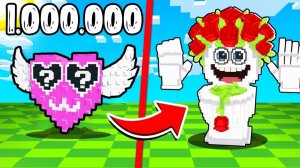 УКРАДИ БРЕЙНРОТ НО Я ПОТРАТИЛ 1.000.000 РОБУКСОВ НА ВАЛЕНТИН ЛАКИ БЛОКИ и Я ПОЛНОМ ШОКЕ