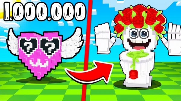 УКРАДИ БРЕЙНРОТ НО Я ПОТРАТИЛ 1.000.000 РОБУКСОВ НА ВАЛЕНТИН ЛАКИ БЛОКИ и Я ПОЛНОМ ШОКЕ