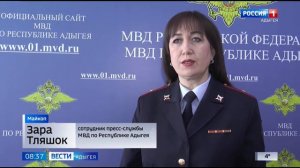 Задержан житель Тахтамукайского района в сфере хищения топлива