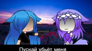 //[09:47]\\//За что две отписки? было 317.\\//Афигеть ребят, я себе очень много позволяю😰\\