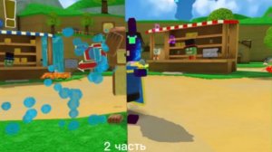 Играю с нуля — Снежная Долина, ЕТТИ, Пустыня!