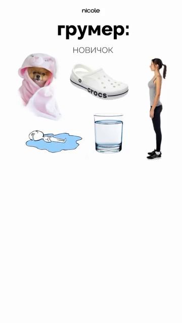 Для записи звоните или пишите +7 911 081 4252🥰