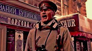 Русский романс - Все теперь против нас!